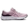 Gel-Kayano 28 ”Barely Rose”