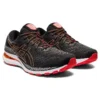 Gel-Kayano 28 ”Black Clay Grey”