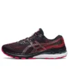 Gel-Kayano 28 ”Black Electric Red”