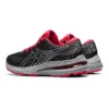 Gel-Kayano 28 ”Black Electric Red”