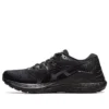 Gel-Kayano 28 ”Black Graphite Grey”