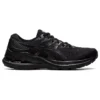Gel-Kayano 28 ”Black Graphite Grey”