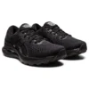 Gel-Kayano 28 ”Black Graphite Grey”
