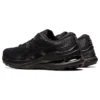 Gel-Kayano 28 ”Black Graphite Grey”