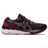 Gel-Kayano 28 ”Black Pink Rave”