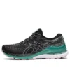 Gel-Kayano 28 ”Black Sage”