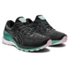 Gel-Kayano 28 ”Black Sage”