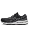 Gel-Kayano 28 ”Black White”