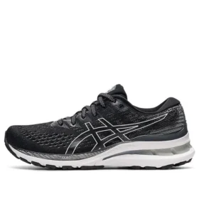 Gel-Kayano 28 ”Black White”