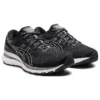 Gel-Kayano 28 ”Black White”