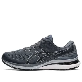 Gel-Kayano 28 ”Carrier Grey”