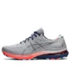Gel-Kayano 28 ”Celebration Of Sport Pack”