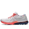 Gel-Kayano 28 ”Celebration Of Sport Pack”