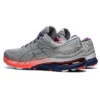 Gel-Kayano 28 ”Celebration Of Sport Pack”