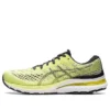 Gel-Kayano 28 ”Glow Yellow”