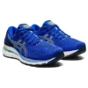 Gel-Kayano 28 ”Lapis Lazuli Blue”