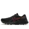 Gel-Kayano 28 Lite Show ”Black”