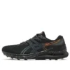 Gel-Kayano 28 Lite Show ”Black”