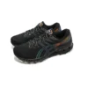 Gel-Kayano 28 Lite Show ”Black”