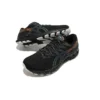 Gel-Kayano 28 Lite Show ”Black”