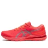 Gel-Kayano 28 Lite-Show ”Flash Red”