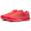 Gel-Kayano 28 Lite-Show ”Flash Red”