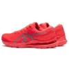 Gel-Kayano 28 Lite-Show ”Flash Red”