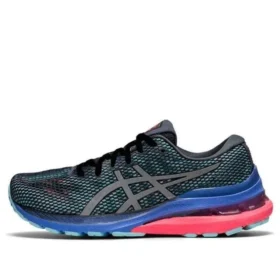 Gel-Kayano 28 Lite-Show ”Green Pure Silver”