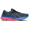 Gel-Kayano 28 Lite-Show ”Green Pure Silver”