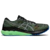 Gel-Kayano 28 Lite-Show ”Green Pure Silver”