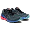 Gel-Kayano 28 Lite-Show ”Green Pure Silver”