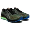 Gel-Kayano 28 Lite-Show ”Green Pure Silver”