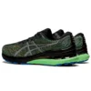 Gel-Kayano 28 Lite-Show ”Green Pure Silver”