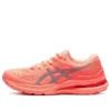 Gel-Kayano 28 Lite-Show ”Sun Coral”