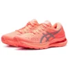 Gel-Kayano 28 Lite-Show ”Sun Coral”