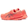 Gel-Kayano 28 Lite-Show ”Sun Coral”