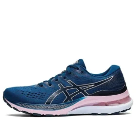 Gel-Kayano 28 Wide ”Mako Blue Barely Rose”