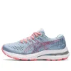 Gel-Kayano 28 ”Mist”