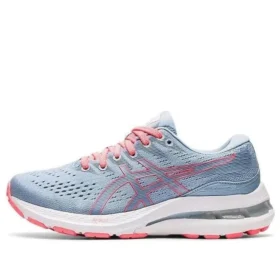 Gel-Kayano 28 ”Mist”