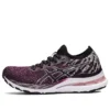 Gel-Kayano 28 MK ”Deep Plum Black”