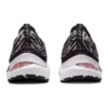 Gel-Kayano 28 MK ”Deep Plum Black”