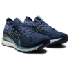 Gel-Kayano 28 MK ”French Blue”