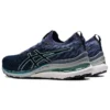 Gel-Kayano 28 MK ”French Blue”