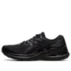 Gel-Kayano 28 ”Musta”