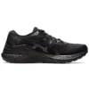 Gel-Kayano 28 ”Musta”