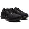 Gel-Kayano 28 ”Musta”