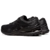 Gel-Kayano 28 ”Musta”