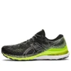 Gel-Kayano 28 ”Musta vaaravihreä”