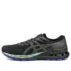 Gel-Kayano 28 Night Run -sarja ”Black Green”
