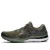 Gel-Kayano 28 ”Olive Canvas”